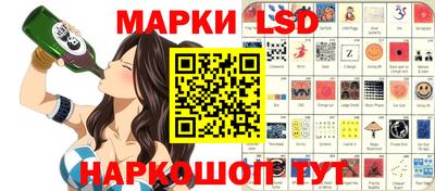 a pvp Лесосибирск