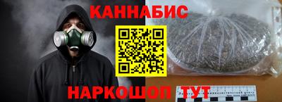 твердый Коммунар