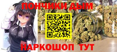 бутик Конаково