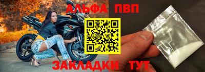 твердый Коммунар
