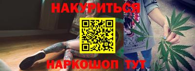 твердый Коммунар