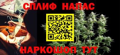 мдпв Ливны