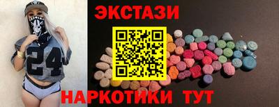 твердый Коммунар