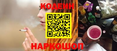 марки lsd Комсомольск-на-Амуре