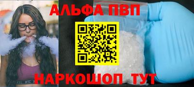 твердый Коммунар