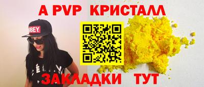 марки lsd Комсомольск-на-Амуре