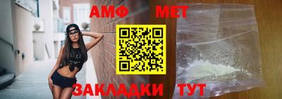 бутик Конаково