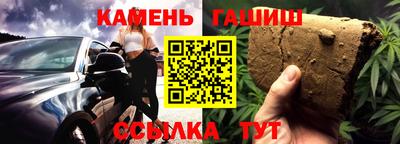 твердый Коммунар