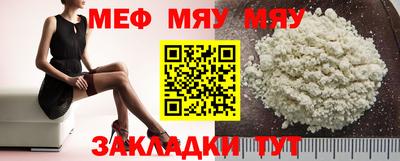 марки lsd Комсомольск-на-Амуре