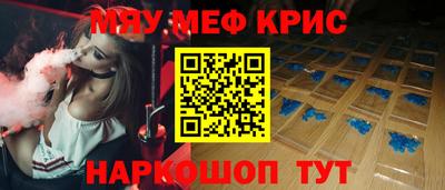 бутик Конаково