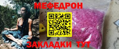 бутик Конаково