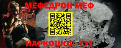 твердый Коммунар