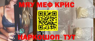 твердый Коммунар
