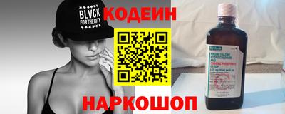 марки lsd Комсомольск-на-Амуре
