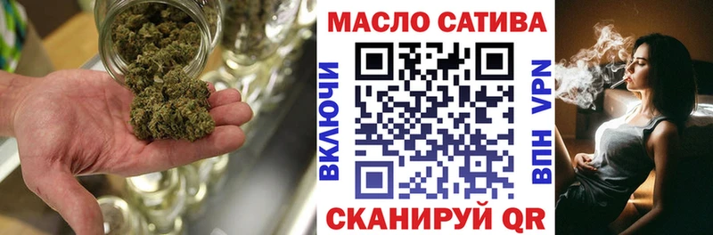 KRAKEN ONION  где продают наркотики  Реутов  Дистиллят ТГК концентрат 