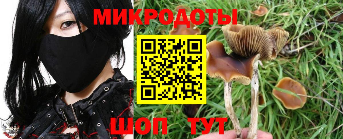 Реутов  Гашиш  Cocaine  ГАШ  Кодеин  МЕТ  МЕФ кристаллы  Вход с VPN  ГЕРОИН 