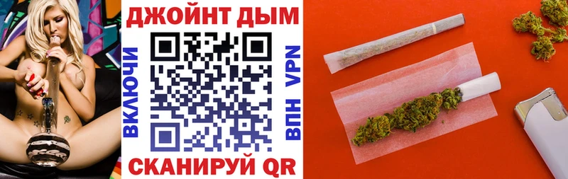 Бошки марихуана SATIVA & INDICA  Реутов 